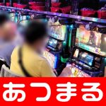 free on line casino slot machines ◆ [Artikel yang direkomendasikan] Gaji tahunan yang ditawarkan oleh Mets kepada Shinjo adalah 0